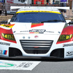 ホンダ・MUGEN CR-Z GT