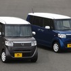 ホンダ N BOX+ G･Lパッケージ2トーンカラースタイル