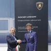 5日、イタリアに開業したランボルギーニの新ファクトリー