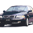 かつてネッドカーで生産されていたボルボ S40