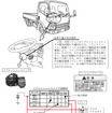 不具合箇所