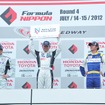 ヴィッツレース関東第三戦のようす