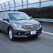 ホンダ CR-V