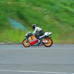 NSR500（'97）