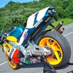 NSR500（'97）