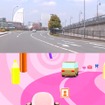 Backseat Driver（イメージ）
