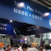 【China Joy 2012】SCEブースでは中国未発売のPSVitaがフィーチャー