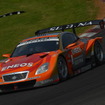 伊藤大輔/大嶋和也組のENEOS SUSTINA SC430