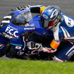 F.C.C. TSR Honda