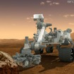着陸したキュリオシティは火星の生命を探す探査活動を行う