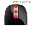 「Sculpt Touch Mouse」のタッチスクロールストリップのボタン操作のイメージ