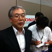 ホンダ・岩村哲夫副社長