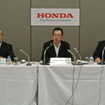 ホンダ第1四半期決算会見