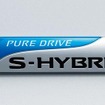 日産 セレナ S-HYBRID 専用エンブレム (リア)