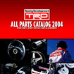 TRDの全パーツが網羅された総合カタログ