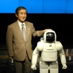 【踊る!! ホンダ】『ASIMO』の「i-WALK」コーナリングを見よ