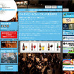「ベルギービールウィークエンド東京2012」ホームページ