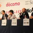 「王者として世界5兆円市場を取りにいく」大手ソーシャルゲームメーカーが語るグローバル展開 