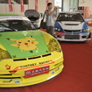 ALL in TUNING 2012（北京チューニングショー12）