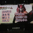 舞台新作やコラボ情報も続々！「バサラ祭2012 ～夏の陣～」レポ（後編）
