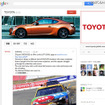 google.com/+toyota