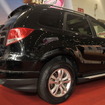 HAIMA 7