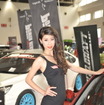 ALL in TUNING 2012