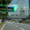 【カロッツェリア サイバーナビ VH99HUD インプレ後編】通信、AR、HUD…カーナビの未来を見据えた最先端モデル