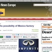 インフィニティがメキシコで現地生産を行う可能性を伝えた『オートモーティブニュース』の欧州版
