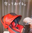 発表会では同社の最新のチャイルドシートなども展示された