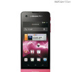 「docomo with series Xperia SX SO-05D」