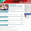 UNIV. IN JAPAN