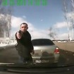 車載カメラが捉えたロシアでの交通トラブル映像