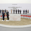 フォルクスワーゲングループが中国天津市で行ったトランスミッション新工場の起工式