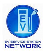 EVサービスステーションネットワーク