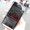 場内観戦エリアでワンセグ放送によりレース情報が配信される