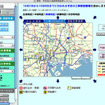 国交省、路上工事時間をウェブで公表