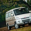上汽通用五菱汽車の小型商用車、Wuling Rongguang