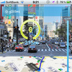 iPhone用AR地図アプリ「ARマップver1.2」