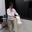 昨年CEATEC JAPANに参考展示した電動歩行アシストカー
