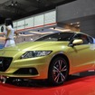 ホンダ CR-Z マイナーチェンジモデル（2012年ジャカルタモーターショー）