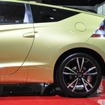 ホンダ CR-Z マイナーチェンジモデル（2012年ジャカルタモーターショー）