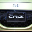 ホンダ CR-Z マイナーチェンジモデル（2012年ジャカルタモーターショー）