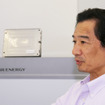 フォーアールエナジー 塩見達郎副社長
