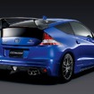 無限 CR-Z MUGEN RZ