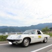 熱海HISTORICA G.P.開催マツダ・コスモスポーツ