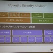 Security Advisor