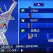 経路案内中に表示される交差点にはバッテリー残量表示がある