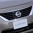 日産 ラティオ 新型