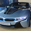 BMW i8 Concept